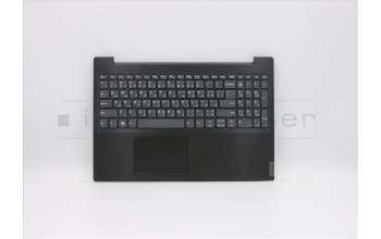 Lenovo 5CB0S16630 C-Cover with keyboard, Arabic, Black, Non-Backlight, US