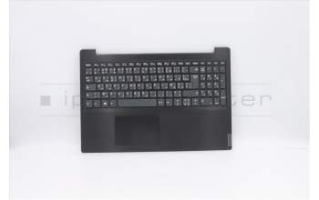 Lenovo 5CB0S16928 COVER Upper Case ASM_FR-AR L81MVIMRBKD