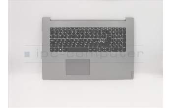 Lenovo 5CB0S17179 C-Abdeckung mit Tastatur, Schweiz, Platingrau