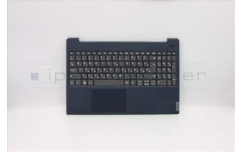 Lenovo 5CB0S18712 COVER Upper case C81N8 BLU NBLKB_HUN