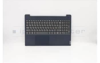Lenovo 5CB0S18816 COVER Upper case C81N8 BLU BLKB_UKR
