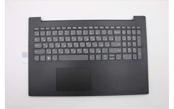 Lenovo 5CB0T25482 COVER Upper Case ASM C 81MT RUS