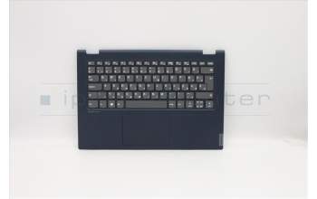 Lenovo 5CB0U42416 ABDECKUNG, Oberer Gehäusekörper C81N4 PLBLU NFPNBL HUN