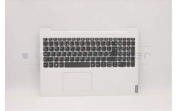 Lenovo 5CB0U42886 C-Abdeckung mit Tastatur, Englisch (GB), Weiß