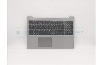 Lenovo 5CB0W43243 COVER Upper Case ASM_UK L81VDIMRGRD