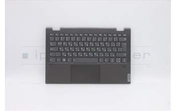 Lenovo 5CB0W43753 C-Abdeckung mit Tastatur, Bulgarisch, Hintergrundbeleuchtung