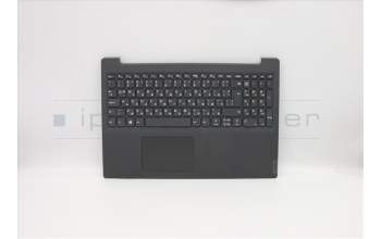 Lenovo 5CB0W44097 COVER Upper Case ASM_BU L81YEIGTEX
