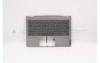 Lenovo 5CB0W44279 COVER UpperCaseASM_B MGR_BL W/HG