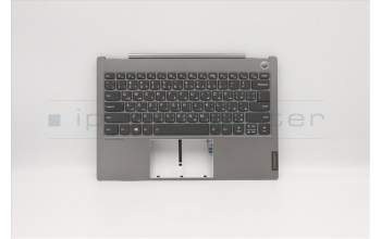 Lenovo 5CB0W44300 COVER UpperCaseASM_B MGR_BL W/AR-E