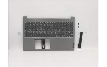 Lenovo 5CB0W45379 COVER UpperCaseQ20RWNFP_MGR_NBLFR/AR