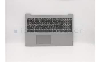 Lenovo 5CB0W45604 COVER Upper Case ASM_AR-E L81W8IMRGR