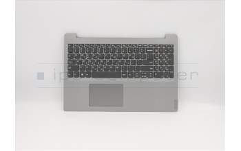 Lenovo 5CB0W45616 Baugruppe Oberer Gehäuseteil_GK L81W8IMRGR