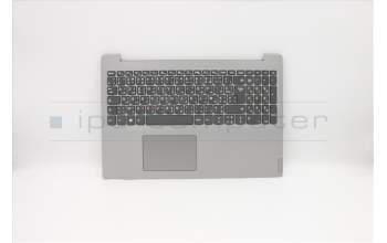 Lenovo 5CB0W45694 COVER Upper Case ASM_FR-AR L81W8IMRGR