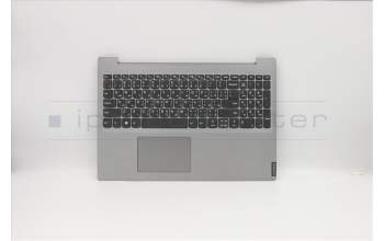 Lenovo 5CB0X55996 COVER Upper Case ASM_AR-E L 81Y3 PG