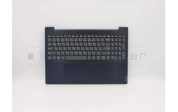 Lenovo 5CB0X56056 COVER Upper Case ASM_AR-E L 81Y3 AB
