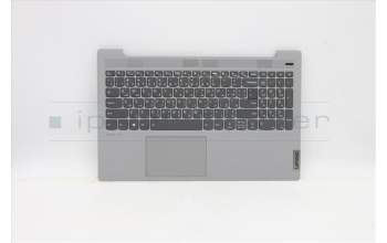Lenovo 5CB0X56080 COVER UpperCaseASM_AR-E L81YK BLFPPG