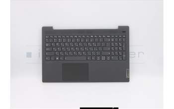 Lenovo 5CB0X56154 COVER Upper Case ASM_HB L81YK BLFPGG