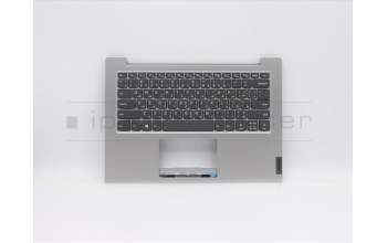 Lenovo 5CB0X56978 COVER Upper Case ASM_AR-E W 81VU PG