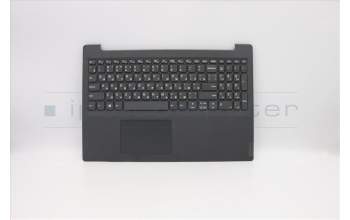 Lenovo 5CB0X57067 COVER Upper Case ASM_RU L82C5IGTEX