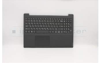 Lenovo 5CB0X57081 COVER Upper Case ASM_AR-E L82C5IGTEX