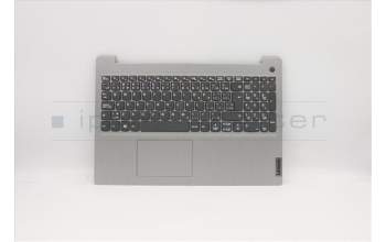 Lenovo 5CB0X57514 COVER Upper Case ASM_CF-EL81WBFPPGYDIS
