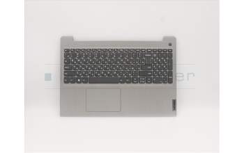 Lenovo 5CB0X57517 COVER Upper Case ASM_RU L81WB FPPGYDIS