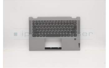 Lenovo 5CB0Y85394 COVER Upper Case ASM_UKR BL FP W81X1PG