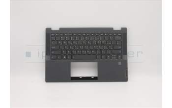 Lenovo 5CB0Y85504 COVER Upper Case ASM_AR-E BL FP W81X1GY