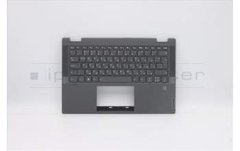 Lenovo 5CB0Y85517 COVER Upper Case ASM_BU BL FP W81X1GY