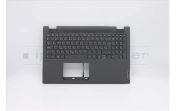 Lenovo 5CB0Y99174 COVER Upper Case ASM_HG BL NFP W81X3GY