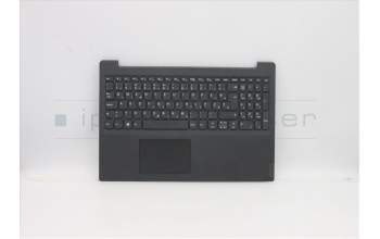 Lenovo 5CB0Z20942 C-Cover with keyboard,Slovenian,Iron Grey,Non_Backlight