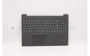 Lenovo 5CB0Z20955 COVER Upper Case ASM_AR-E L82C3IGTEX