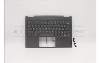 Lenovo 5CB0Z27757 COVER UpperCaseASM _AR-E B 20TG