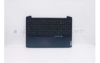 Lenovo 5CB0Z37648 COVER Upper Case ASM_RU L 82EY CB