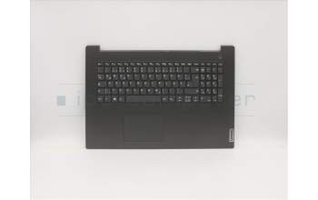 Lenovo 5CB0Z47750 COVER Upper Case ASM_GR L82GX NFPIGDIS