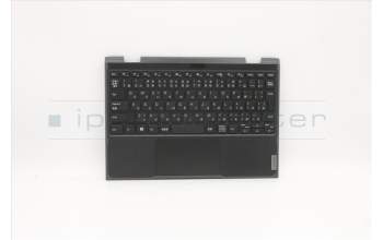 Lenovo 5CB0Z62022 COVER Upper Case ASM JA B 81M9 SPT 5M