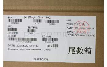 Lenovo 5CB0Z69360 COVER FR COVER HT4B5_C_COVER_SUB_ASSY