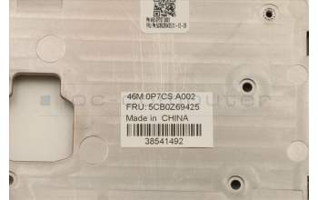 Lenovo 5CB0Z69425 COVER FRU UCASE Y-FPR N-WFC SR Ares2 YG