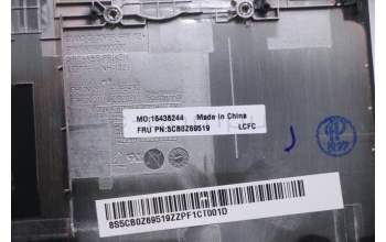 Lenovo 5CB0Z69519 COVER FRU COVER_C_COVER_FPR_SSD_ASSY_NL
