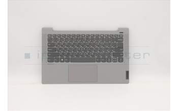 Lenovo 5CB1A13699 COVER Upper C81YM PL_SIL FP NBLKB_ARE