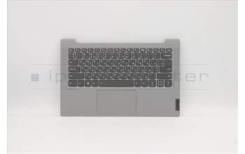 Lenovo 5CB1A13913 COVER Upper C81YM PL_SIL NFP BLKB_UKR