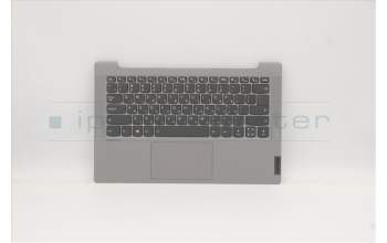 Lenovo 5CB1A13970 COVER Upper C81YM PL_SIL NFP BLKB_HEB