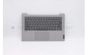 Lenovo 5CB1A14044 COVER Upper C81YM PL_SIL NFP BLKB_RUS