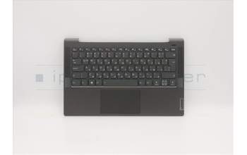 Lenovo 5CB1A14136 C-Abdeckung mit Tastatur, Bulgarisch, Schwarz, Hintergrundbeleuchtung, Fingerabdruck