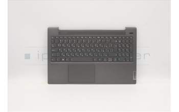 Lenovo 5CB1A29216 COVER Upper Case ASM_BULL81YQBLFPGGML