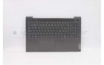 Lenovo 5CB1A29217 COVER UpperCaseASMCZE/SLKL81YQBLFPGGML