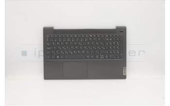Lenovo 5CB1A29757 COVER Upper Case ASM_HUNL81YQBLFPGGML