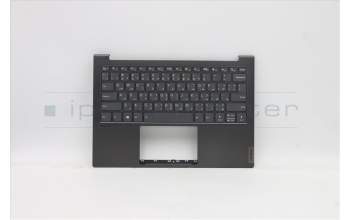 Lenovo 5CB1B01042 COVER Upper Case ASM_ARA H 82CU_IG