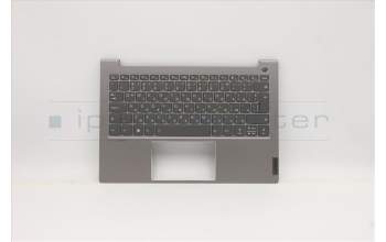 Lenovo 5CB1B02451 COVER Upper Case ASM_BUL W 20V9 MG