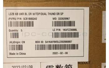 Lenovo 5CB1B05342 COVER Upper Case ASM_UKR Q 82A3 OC